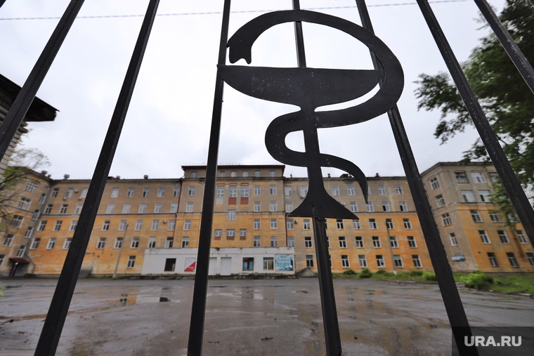 Городская больница. Курган , больница, зона карантина, горбольница №2, горбольница, курганская больница, внимание карантин