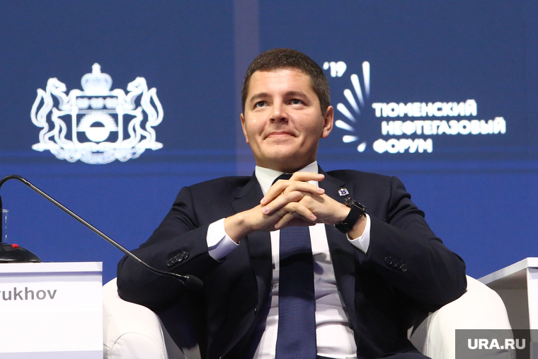 Тюменский нефтегазовый форум. Тюмень, арт_дмит