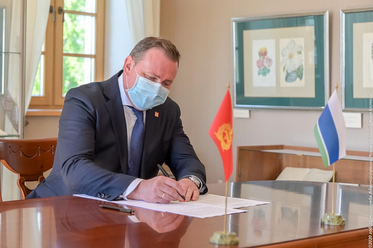 Владислав Пинаев подписал соглашение с ЕВРАЗ