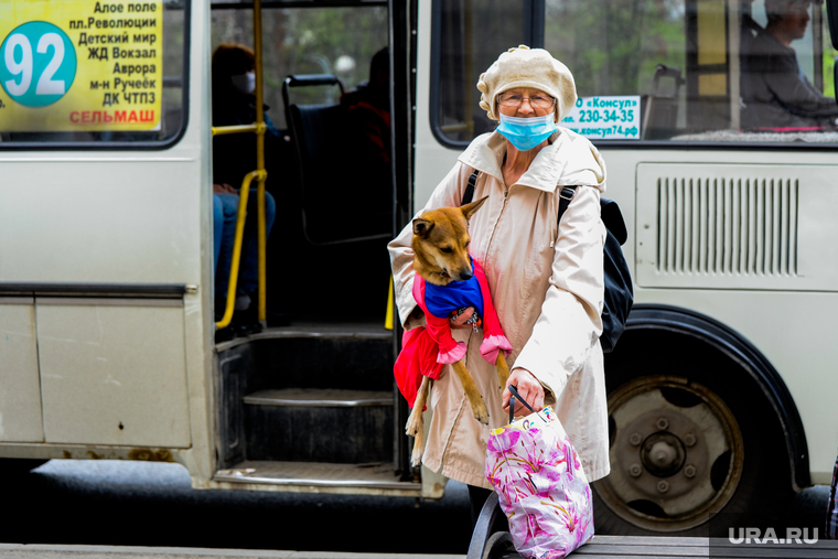 Пустой город. Обстановка в городе во время эпидемии коронавируса. Челябинск, собака, питомец, животное, дама с собачкой