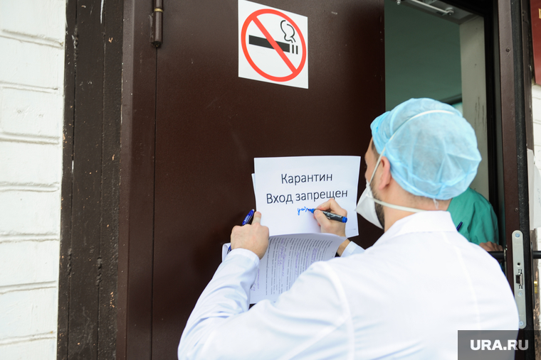 Челябинский клинический противотуберкулезный диспансер, где будут размещаться на карантин граждане Китая по подозрению в инфицировании коронавирусом. Челябинск, эпидемия, здоровье, медицина, противотуберкулезный диспансер, врач, больница