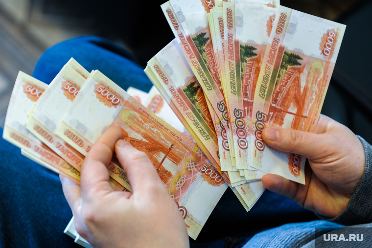 Клипарт по теме "Деньги и обмен валюты". Челябинск, 5тысяч, олигарх, деньги, обмен валюты, рубли