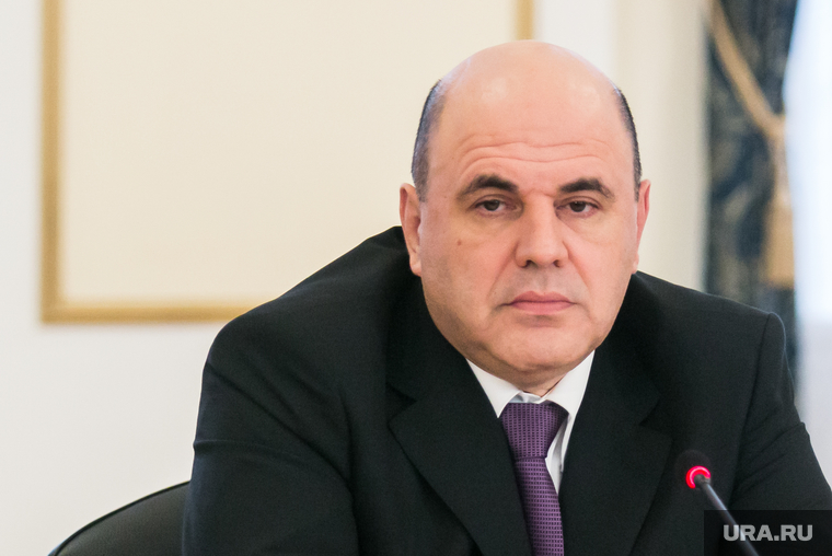 Михаил Мишустин на встрече с членами Совета по стратегическому развитию Курганской области. Курган, мишустин михаил