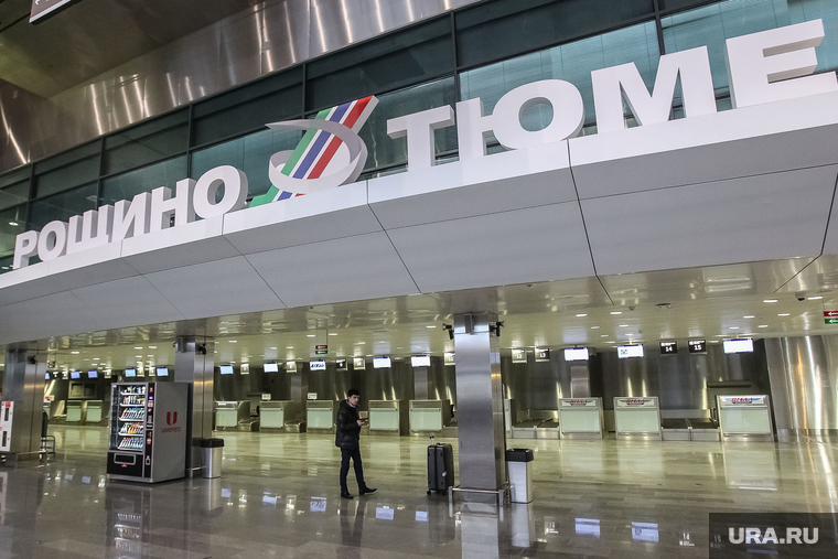 Аэропорт Рощино перед приездом министра транспорта Соколова. Тюмень