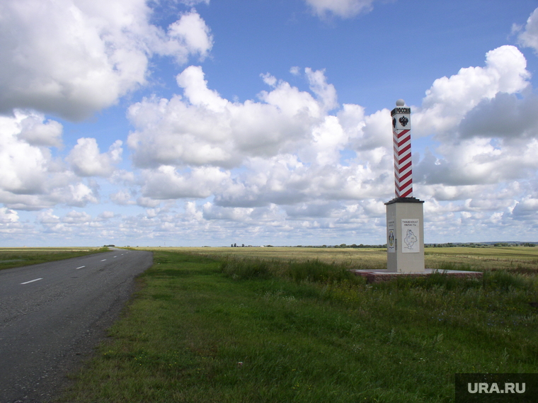 Клипарт. Екатеринбург, граница, пограничный столб, трасса