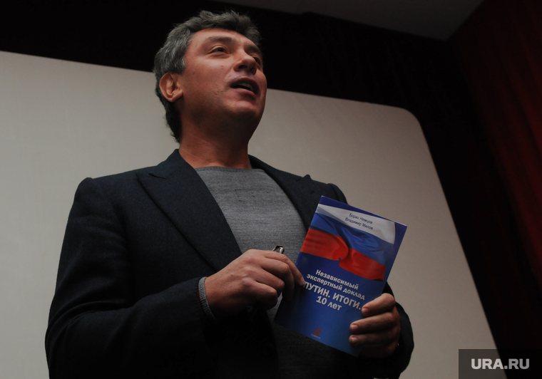 Немцов Борис. Челябинск., немцов борис