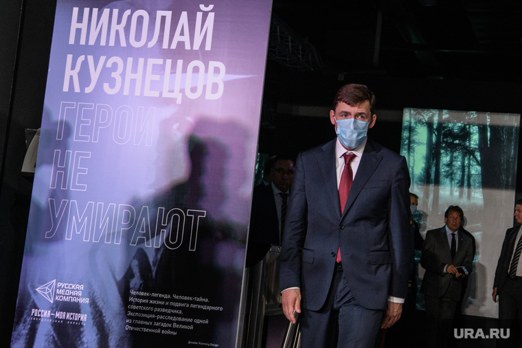 Церемонию посетили многие уральские VIP: губернатор Свердловской области Евгений Куйвашев