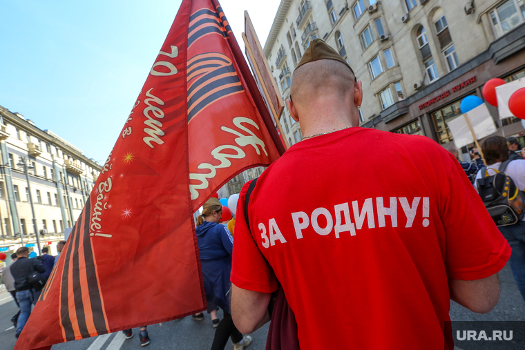 Бессмертный полк. Москва, за родину, день победы, 9 мая