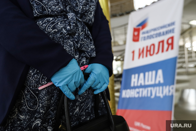 Общероссийское голосование по поправкам в Конституцию России. Курган