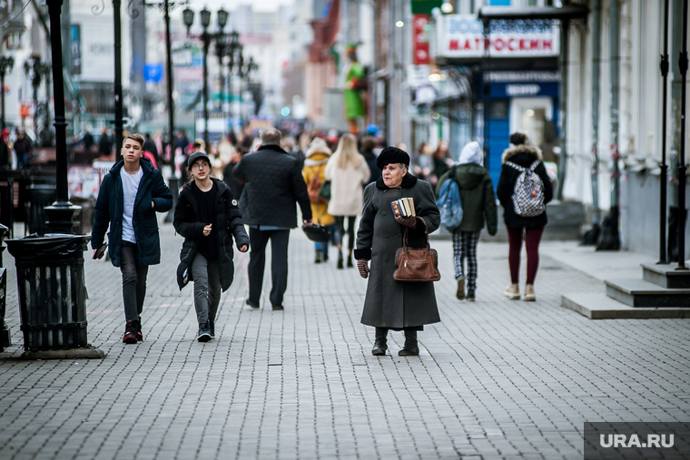 Виды Екатеринбурга, виды екатеринбург