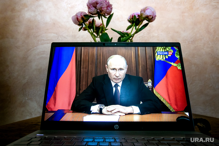 Видеообращение Владимира Путина. Москва, путин на экране