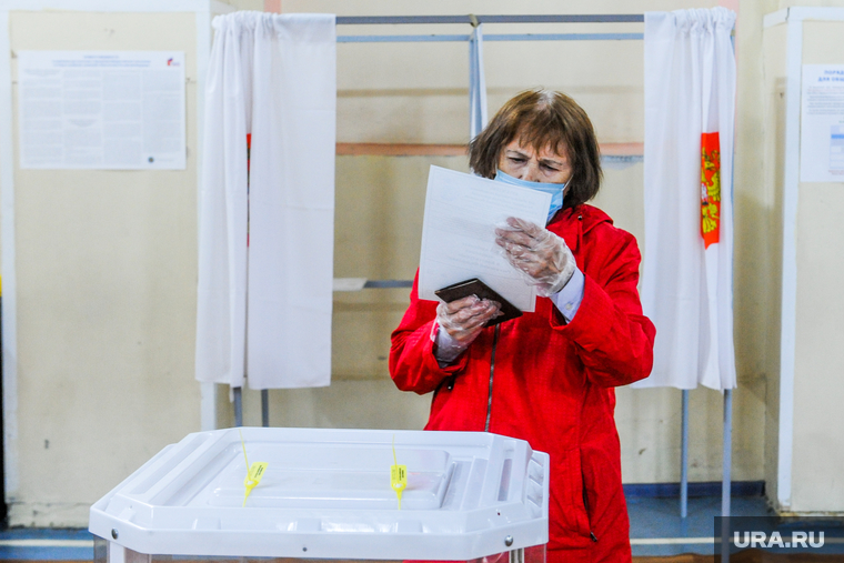 Голосование по поправкам в Конституции. Челябинск
