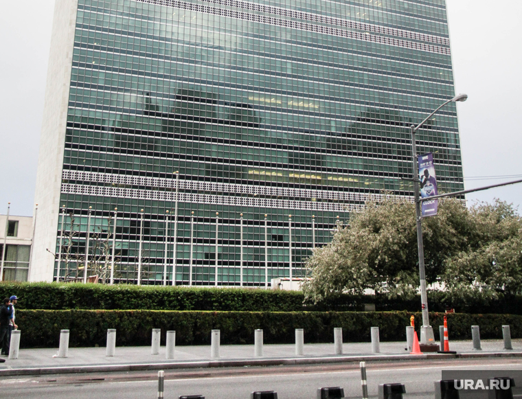 Здание ООН в Нью-Йорке и Иван Некрасов., оон нью йорк, организация объединенных наций