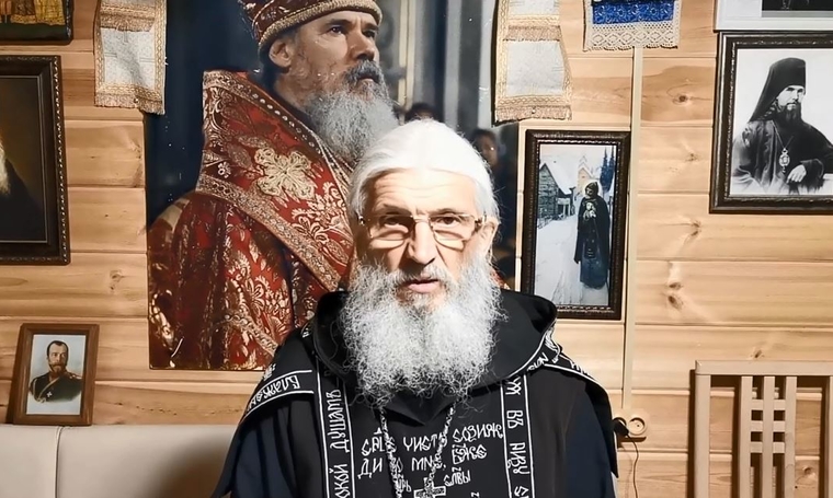 Отец Сергий Романов призвал русский народ собраться на поместный собор 