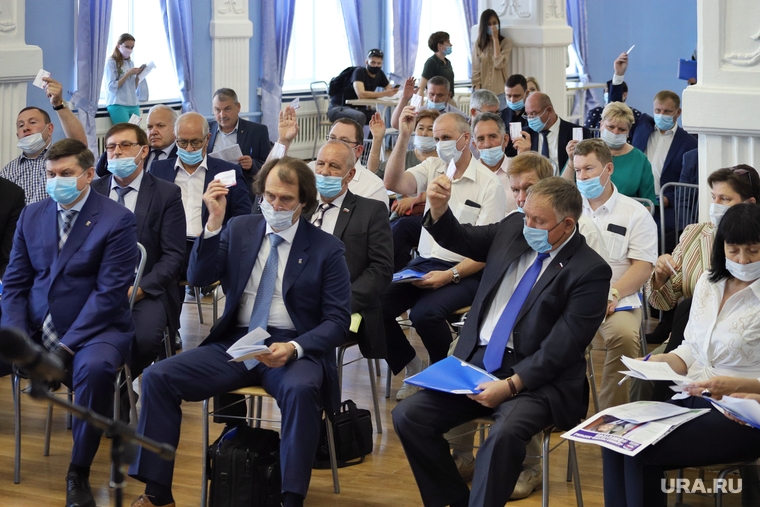 На конференции «Единой России» в Кургане утвердили списки кандидатов в облдуму