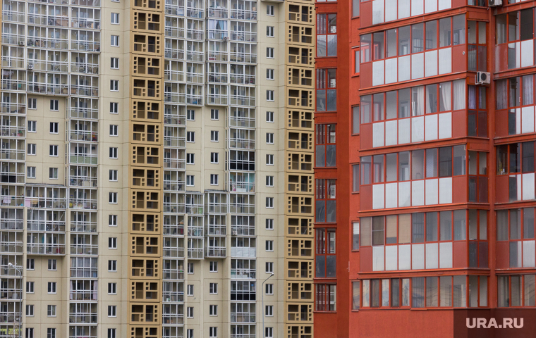 Клипарт. Магнитогорск, многоэтажка, ипотека, челябинск, стройка