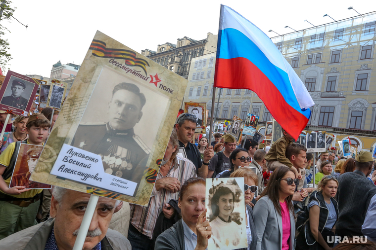 Бессмертный полк. Москва, бессмертный полк