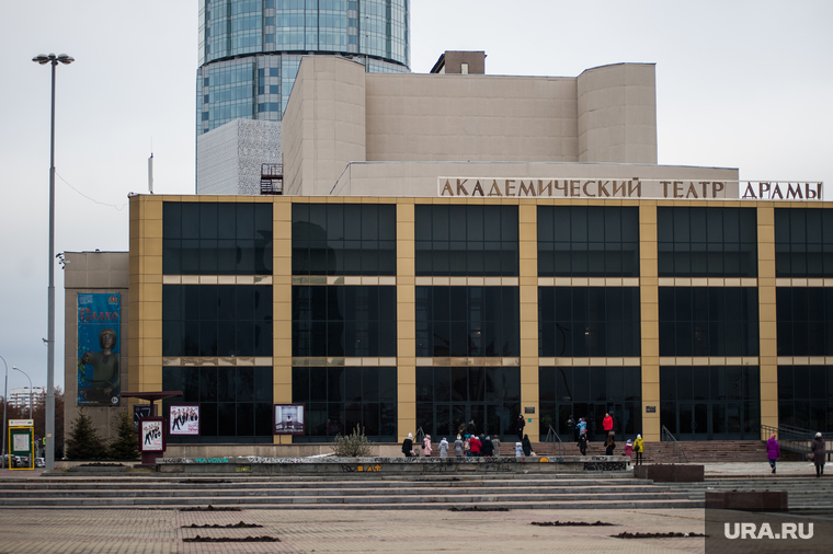 Улица Бориса Ельцина. Екатеринбург , театр драмы, октябрьская площадь