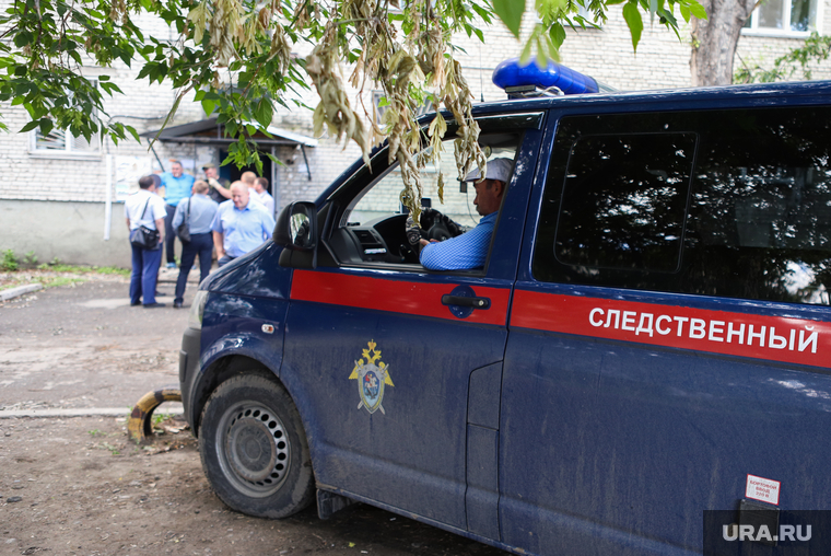 Взрыв в общежитии по адресу Тельмана, 10. Курган, следственный комитет