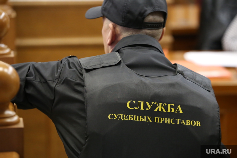 Апелляция Маленкина. Екатеринбург, служба судебных приставов