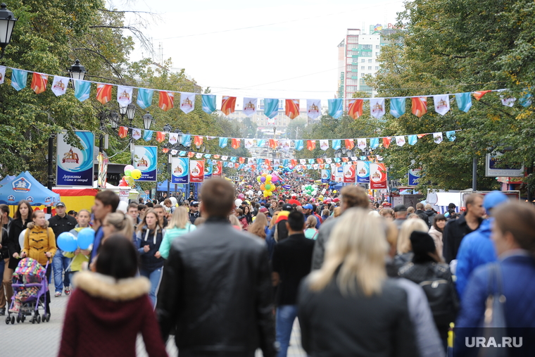 День города Челябинск, улица кировка