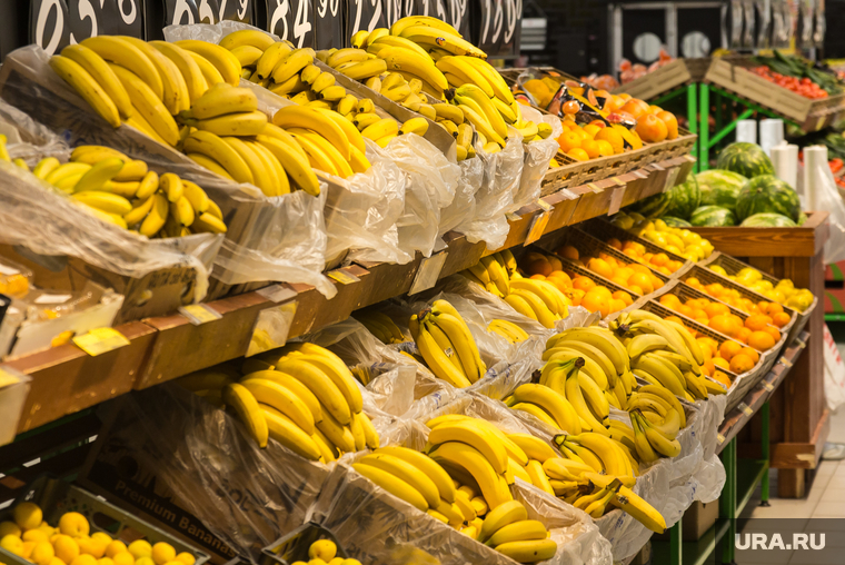 Клипарт. Магнитогорск, бананы, продукты, магазин, еда, прилавок