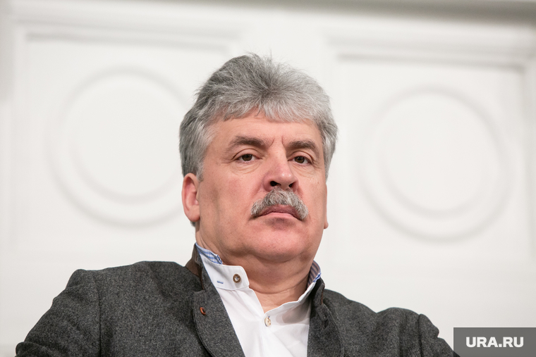 Круглый стол КПРФ по принятию поправок к Конституции РФ. Москва, грудинин павел