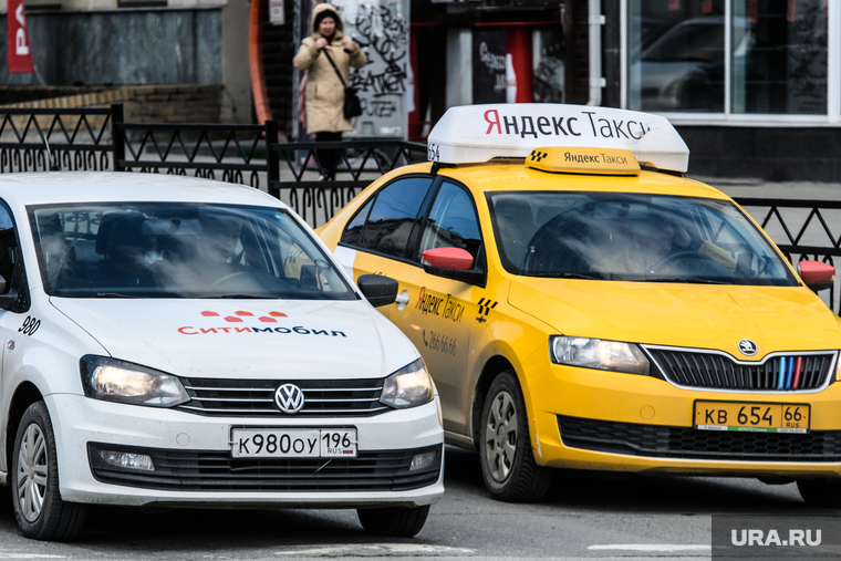 Тридцать третий день вынужденных выходных из-за ситуации с CoVID-19. Екатеринбург, такси, яндекс такси, ситимобил
