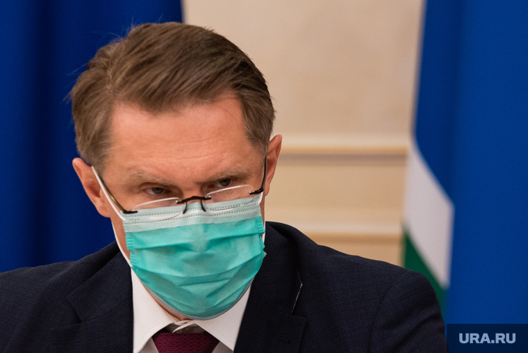 Рабочее совещание при участии министра здравоохранения РФ Михаила Мурашко в резиденции губернатора Свердловской области. Екатеринбург, мурашко михаил