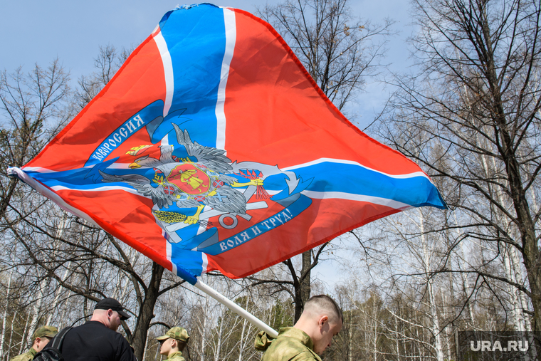 Добровольцы Донбасса в парке Маяковского. Екатеринбург, новороссия