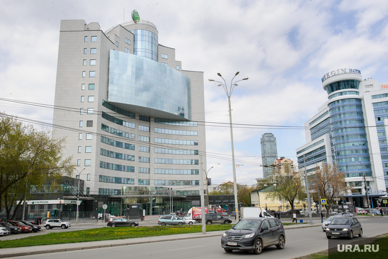 Виды Екатеринбурга, сбербанк россии