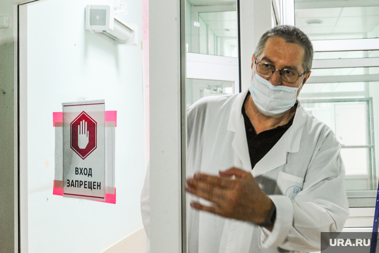 В перинатальном центре открывается новая госпитальная база для больных коронавирусом. Челябинск, инфекционное отделение, врач, медик, красная зона