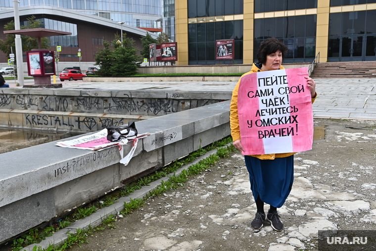 Активистка часто меняла лозунги. Вспомнила и последнюю историю с Навальным