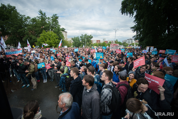 Митинг сторонников Алексея Навального в День России. Екатеринбург, митинг