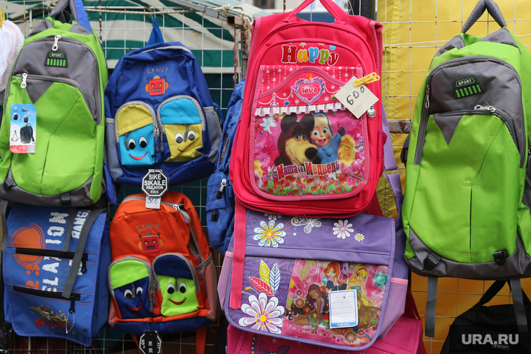 Школьная ярмарка
Курган, ранцы, детский рюкзак