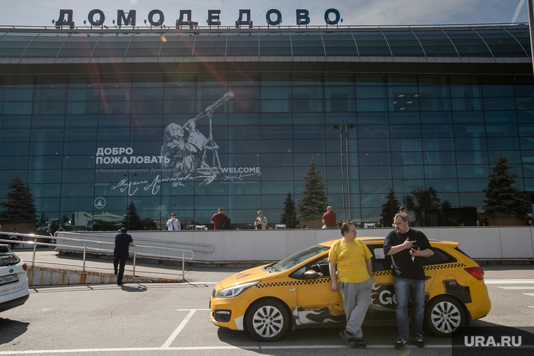 Аэроэкспресс, клипарт. Москва, аэропорт, такси, домодедово, таксисты