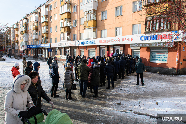 Очереди по справкам на водительские права. Екатеринбург, очередь , ситилаб, медицинский центр эдельвейс