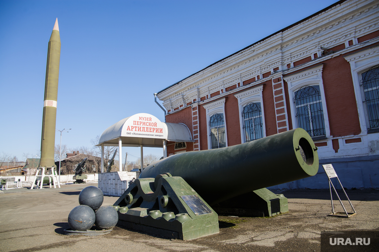 Музей артиллерии. Пермь, пушка