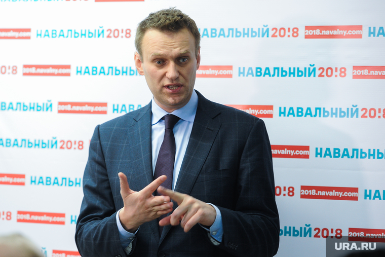 Алексей Навальный встретился с волонтерами своего штаба, выступил на митинге против Томинского ГОК и провел пресс-конференцию для журналистов. Челябинск, навальный алексей