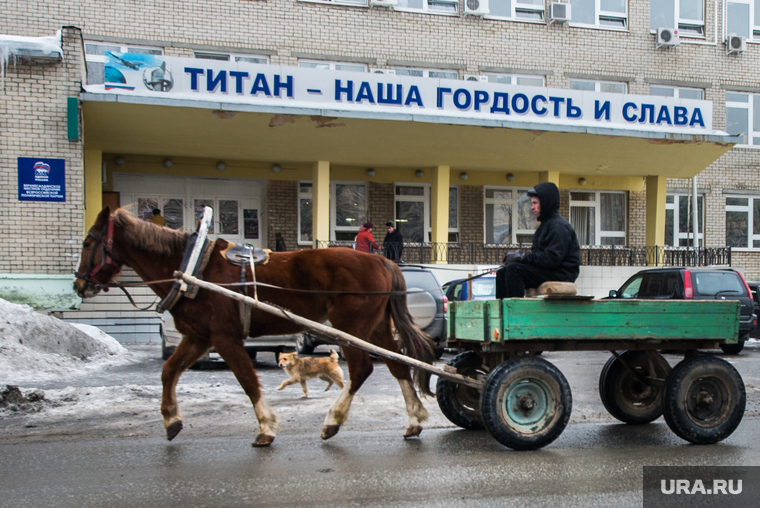 Верхняя Салда, ВСМПО Ависма и Титановая долина., верхняя салда, титан - наша гордость и слава, всмпо ависма, vsmpo avisma, vsmpo-avisma