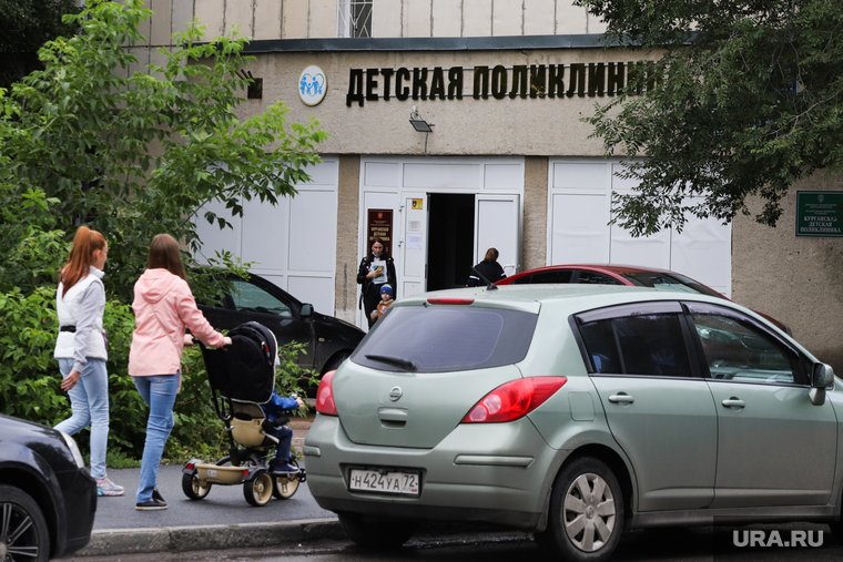 Специализированный Курганский дом ребенка. Курган, материнство, детская поликлиника, детская коляска