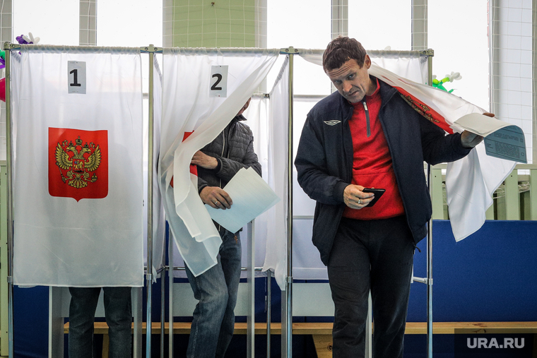 Единый день голосования 2019. Курган, герб россии, избирательная комиссия, кабинки для голосования, спортивный зал, топ, избирательный участок, звездочка, голосование, избиратели, бюллетень, выборы 2024