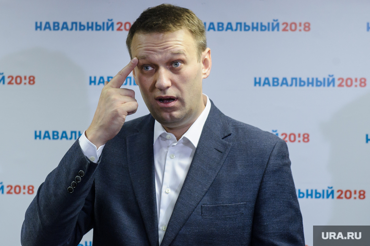 Открытие штаба Алексея Навального в Екатеринбурге, навальный алексей