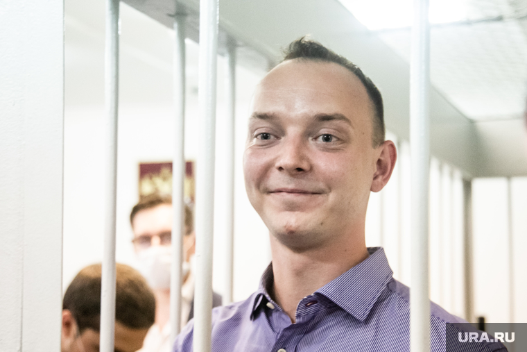 Избрание Лефортовским районным судом меры пресечения в отношении Сафронова Ивана. Москва, сафронов иван