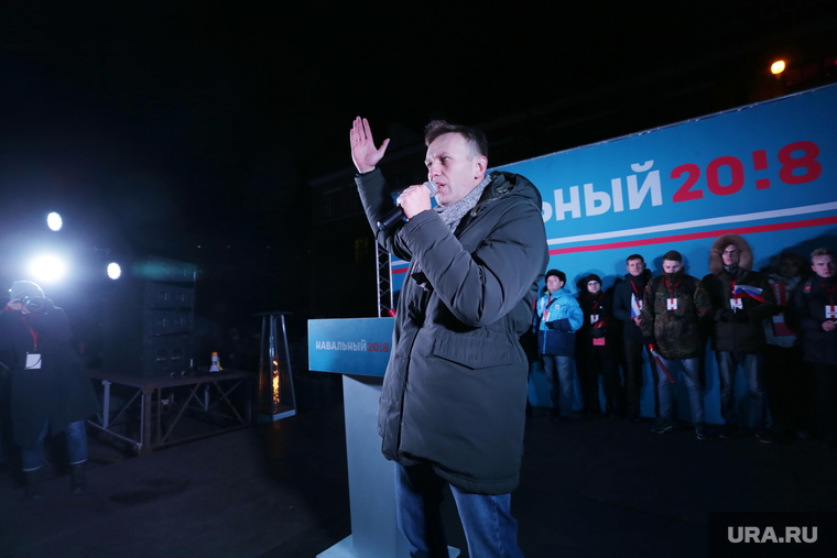 Встреча пермяков с Навальным. Пермь, навальный