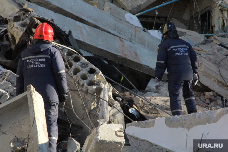 Взрыв бытового газа в доме № 164 на проспекте Карла Маркса. Часть 3. Магнитогорск, российский союз спасателей