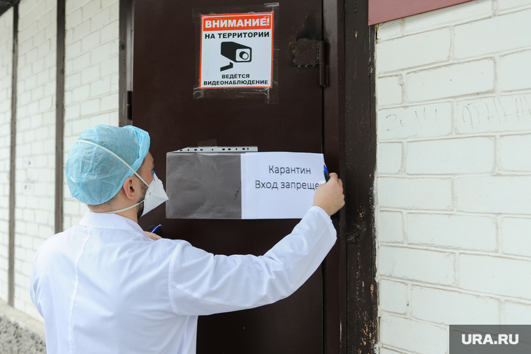 Челябинский клинический противотуберкулезный диспансер, где будут размещаться на карантин граждане Китая по подозрению в инфицировании коронавирусом. Челябинск, эпидемия, здоровье, медицина, противотуберкулезный диспансер, врач, больница