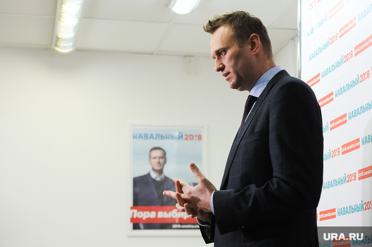 Алексей Навальный встретился с волонтерами своего штаба, выступил на митинге против Томинского ГОК и провел пресс-конференцию для журналистов. Челябинск, навальный алексей