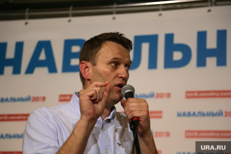 Алексей Навальный в Перми. Открытие штаба, встреча с молодежью. Пермь, навальный алексей
