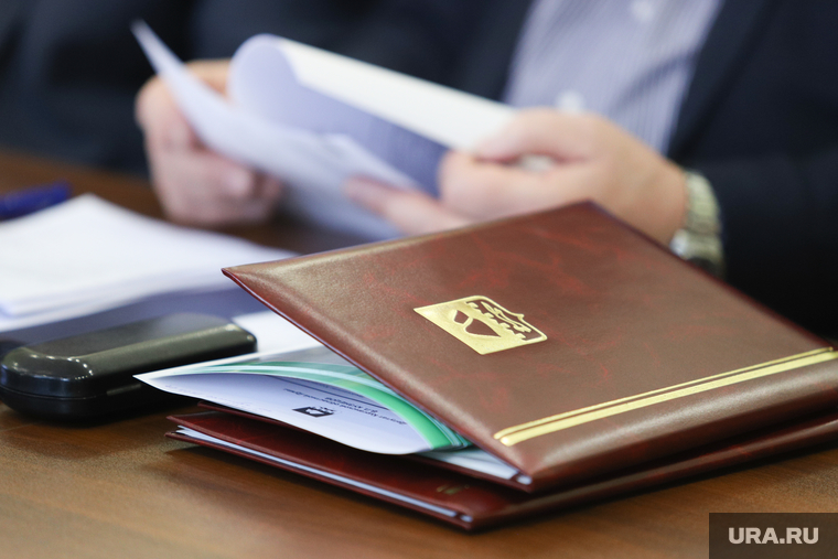 Комитет по социальной политике. Курган, папка для документов
